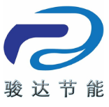  山东骏达节能设备有限公司（河南销售）