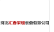  河北汇春采暖设备有限公司（北京销售）