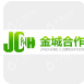  北京金城合作光电科技有限公司