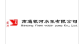  南通银河水泵有限公司