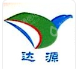  无锡达源机械设备有限公司