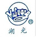  江苏湖光钢管有限公司