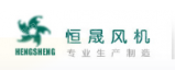  泰兴市恒晟机泵设备制造厂