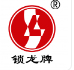  江苏锁龙消防科技股份有限公司