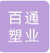  江苏百通塑业发展有限公司