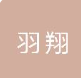  南京羽翔机电设备有限公司
