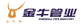  武汉金牛经济发展有限公司（合肥办事处）