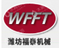  安徽天大铜业有限公司