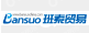  南京班索贸易有限公司