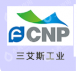  昆山三艾斯工业用品有限公司