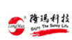  无锡隆玛科技股份有限公司