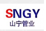  南京山宁管业有限公司