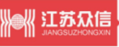  江苏众信绿色管业科技有限公司