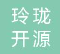  常州玲珑开源商贸有限公司