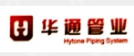  无锡市华通兴管道有限公司