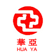  华亚芜湖塑胶有限公司