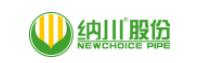  福建纳川管材科技股份有限公司（温州销售）
