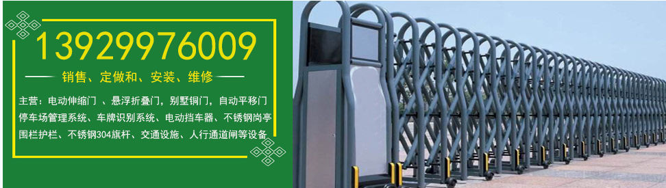  佛山市格仕达智能科技有限公司