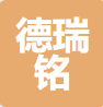  北京德瑞铭电气有限公司