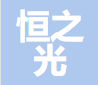 广西恒之光新能源科技有限公司（北京销售）