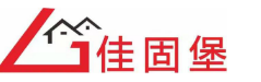 重庆佳固堡科技有限公司