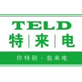  重庆特来电新能源有限公司
