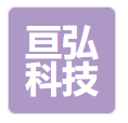  重庆亘弘科技发展有限公司