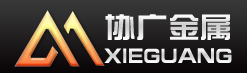  上海协广金属制品有限公司