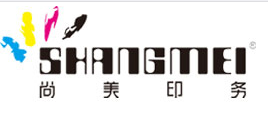  重庆尚美印务有限公司