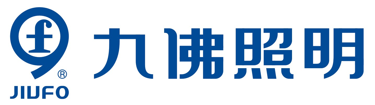  广东省九佛照明股份有限公司