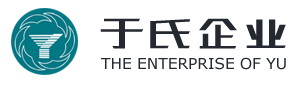  宜兴市于氏特种玻璃有限公司
