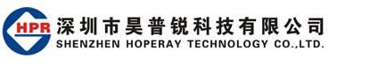 深圳市昊普锐科技有限公司