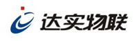  深圳达实物联网技术有限公司（北京销售）