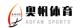  北京奥帆体育设施工程有限公司