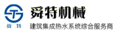 浙江舜特机械设备有限公司