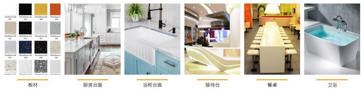  深圳鑫顺乾实业发展有限公司