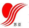  江苏中亚实业有限公司重庆分公司