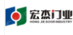  重庆宏杰门业有限责任公司