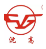  沈高阀门集团有限公司（重庆销售）