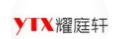  中山市耀庭轩照明科技有限公司