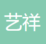  成都艺祥通风设备有限公司
