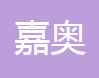  山东嘉奥通风设备有限公司（四川销售）