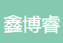  山东鑫博睿金属材料有限公司（四川销售）