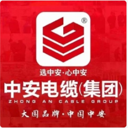  贵阳中安科技集团有限公司