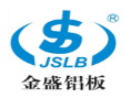  北京金胜兴铝业有限公司