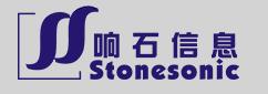  广东响石数码科技有限公司01