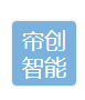  佛山市帘创智能遮阳窗帘有限公司