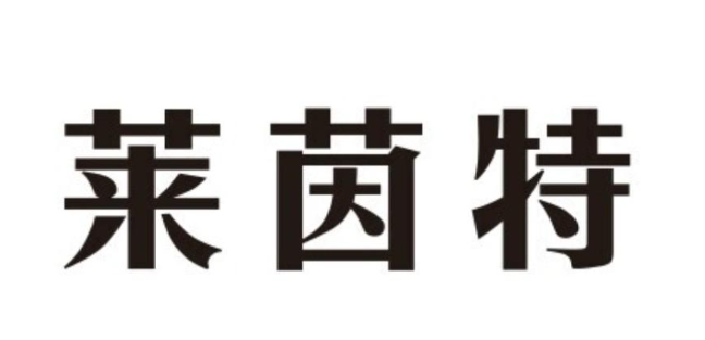  佛山市莱茵特石材有限公司