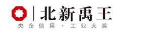  北新禹王防水科技（广东）有限公司