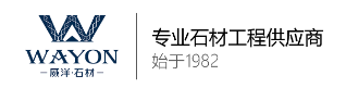  广州市白云区立新石材工艺有限公司